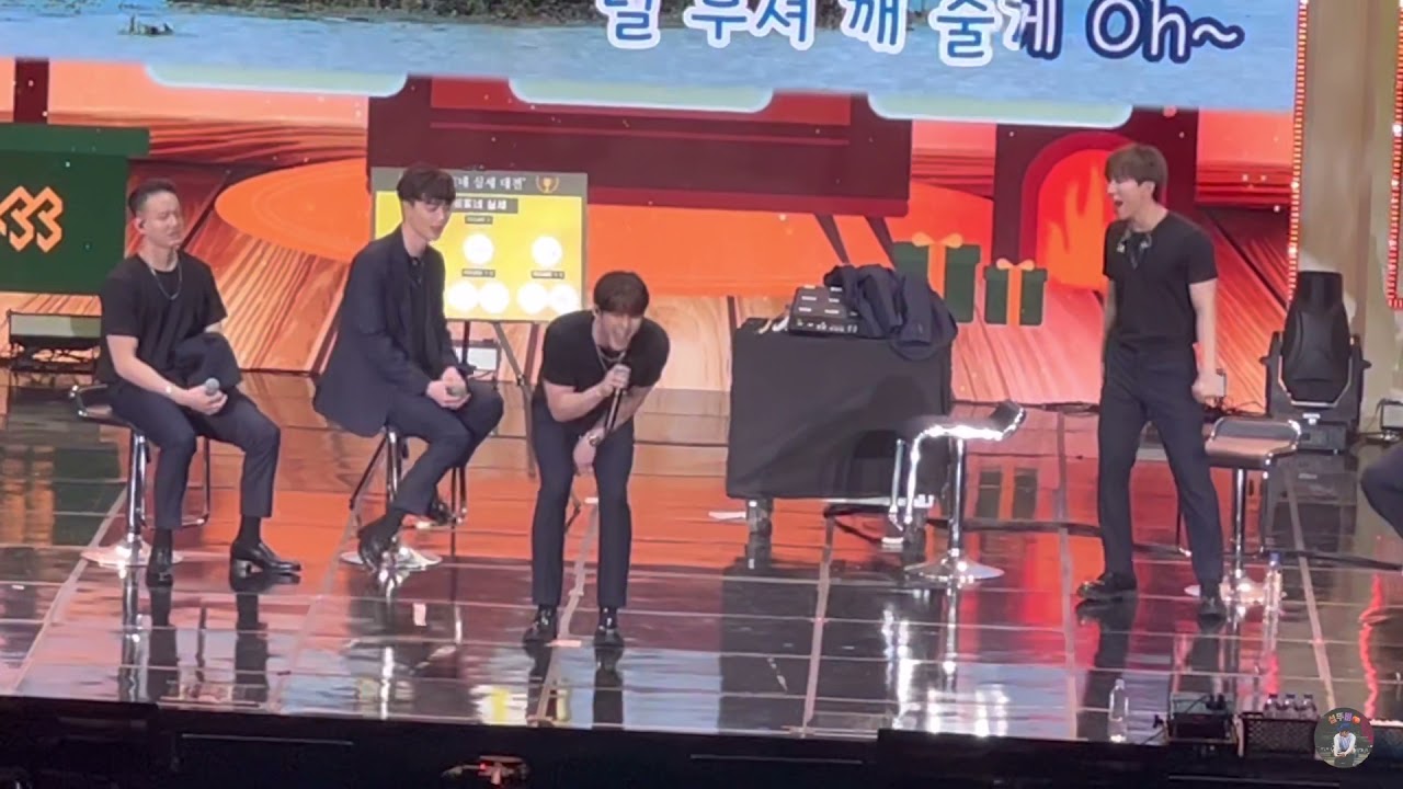 [비투비]220101 비투비 4기 팬미팅 이민혁 Savage 직캠