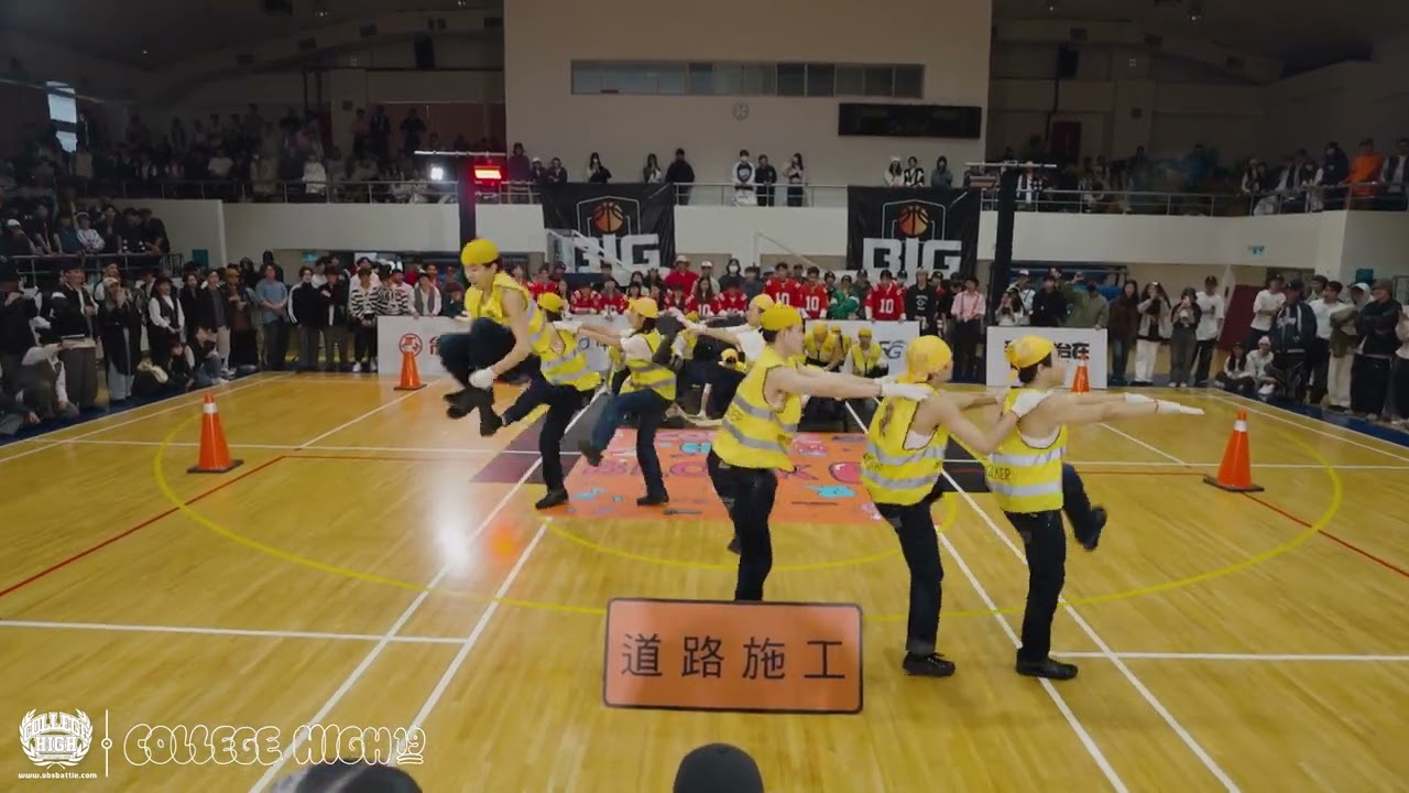 Locking Prelim B12 黎明技術｜231216 College High Vol.19 世界大學街舞高峰會 Stage3