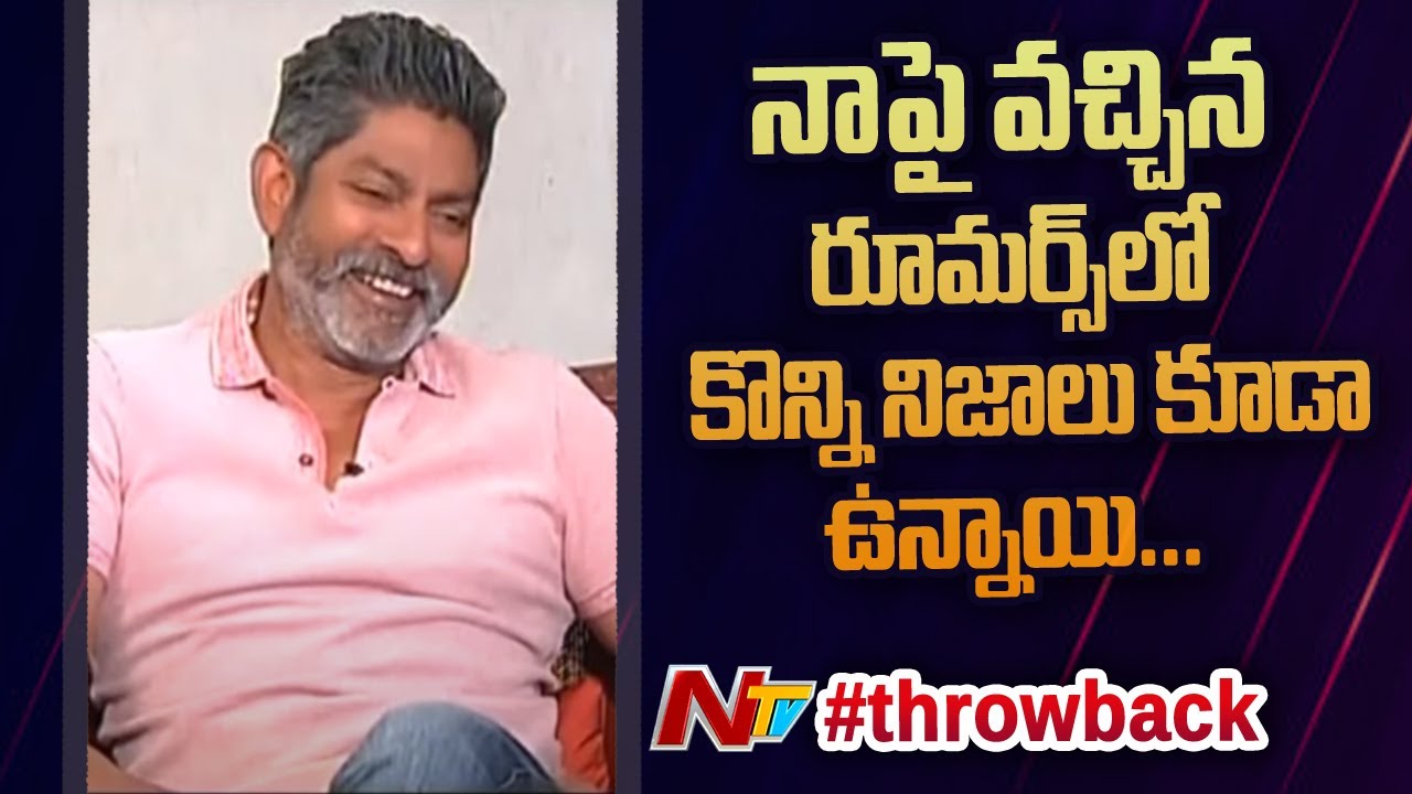 There Are Some Facts In The Rumors That Came Over Me..! | Jagapathi Babu | EXCLUSIVE | NTV