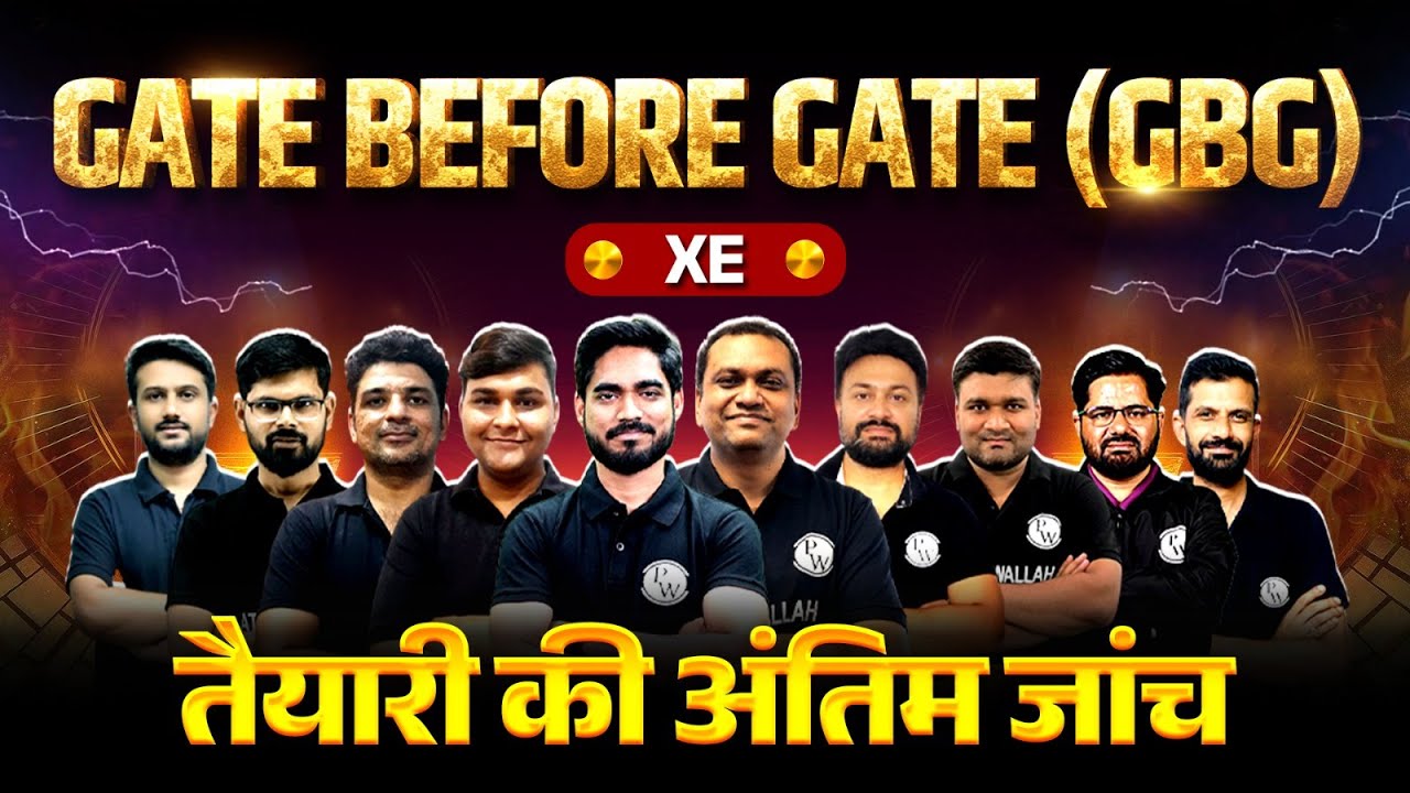 GATE Before GATE (GBG) 2026 | Engineering Science ( XE ) | Mission GATE 2026