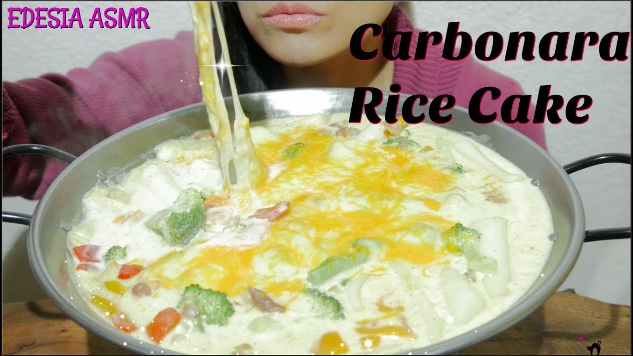 ASMR 咀嚼音🥘Carbonara Rice Cake カルボナーラトッポギ 奶油培根年糕 까르보나라 떡볶이 Tteokbokki à la carbonara  *EATING SOUND*