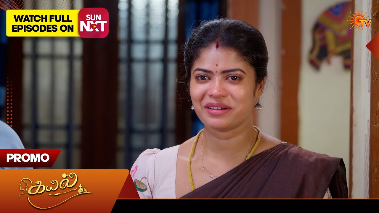 Next Week in Kayal - Promo | 17 Aug 2026 | Tamil Serial | Sun TV