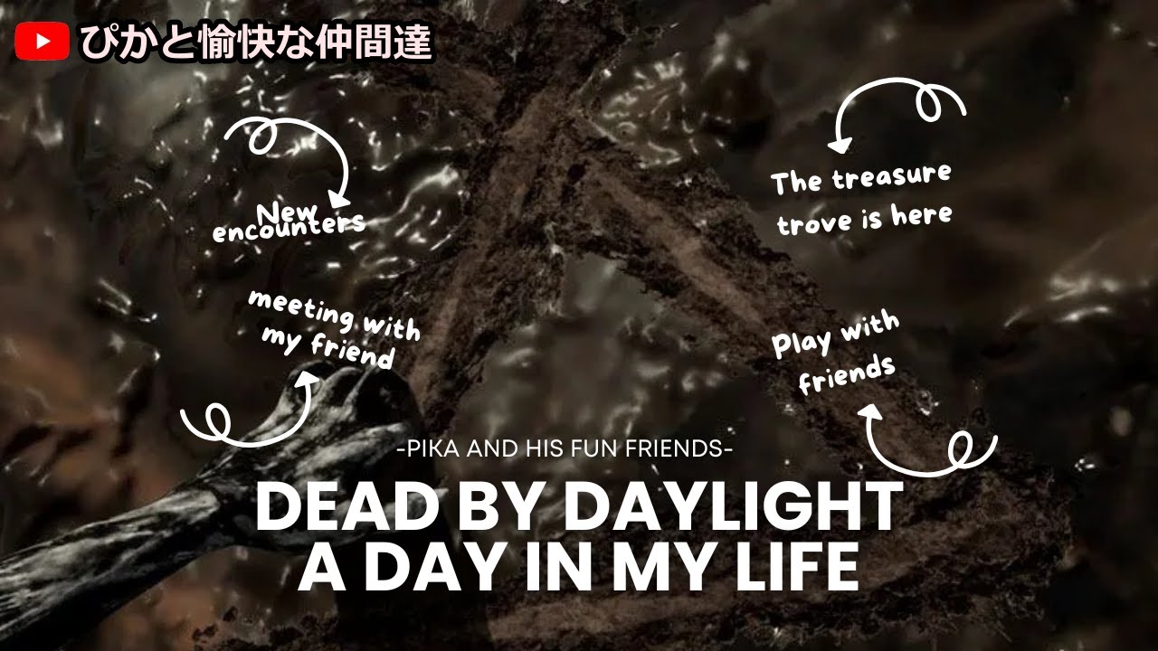 【Dead by Daylight】『なにやらやってるぞｗ』　概要欄確認必須  #1052