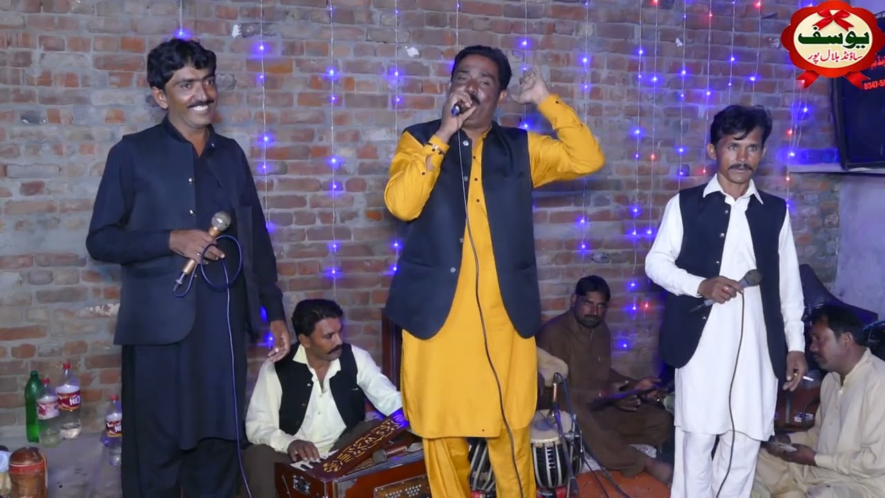 Ikram Sipra | Safdar Walu |Ameer Hamza | New Gone | By Yousaf Sound Halalpur