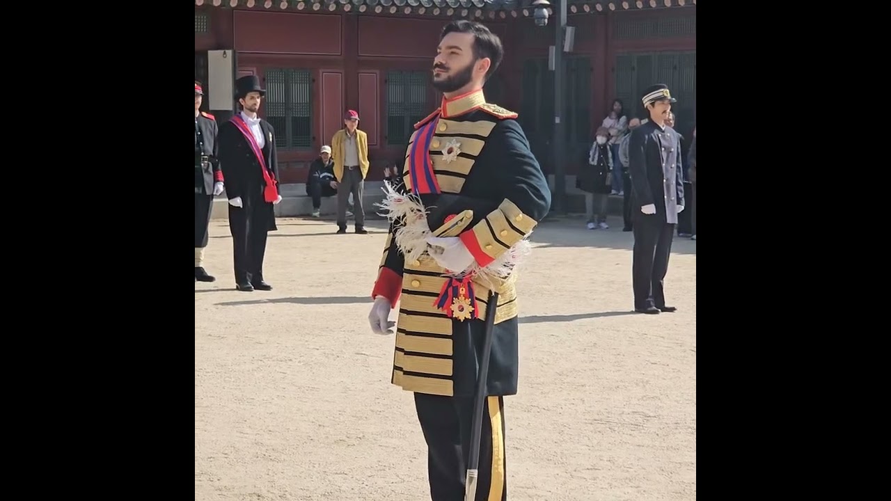 2025 대한제국 외국공사 접견례 2