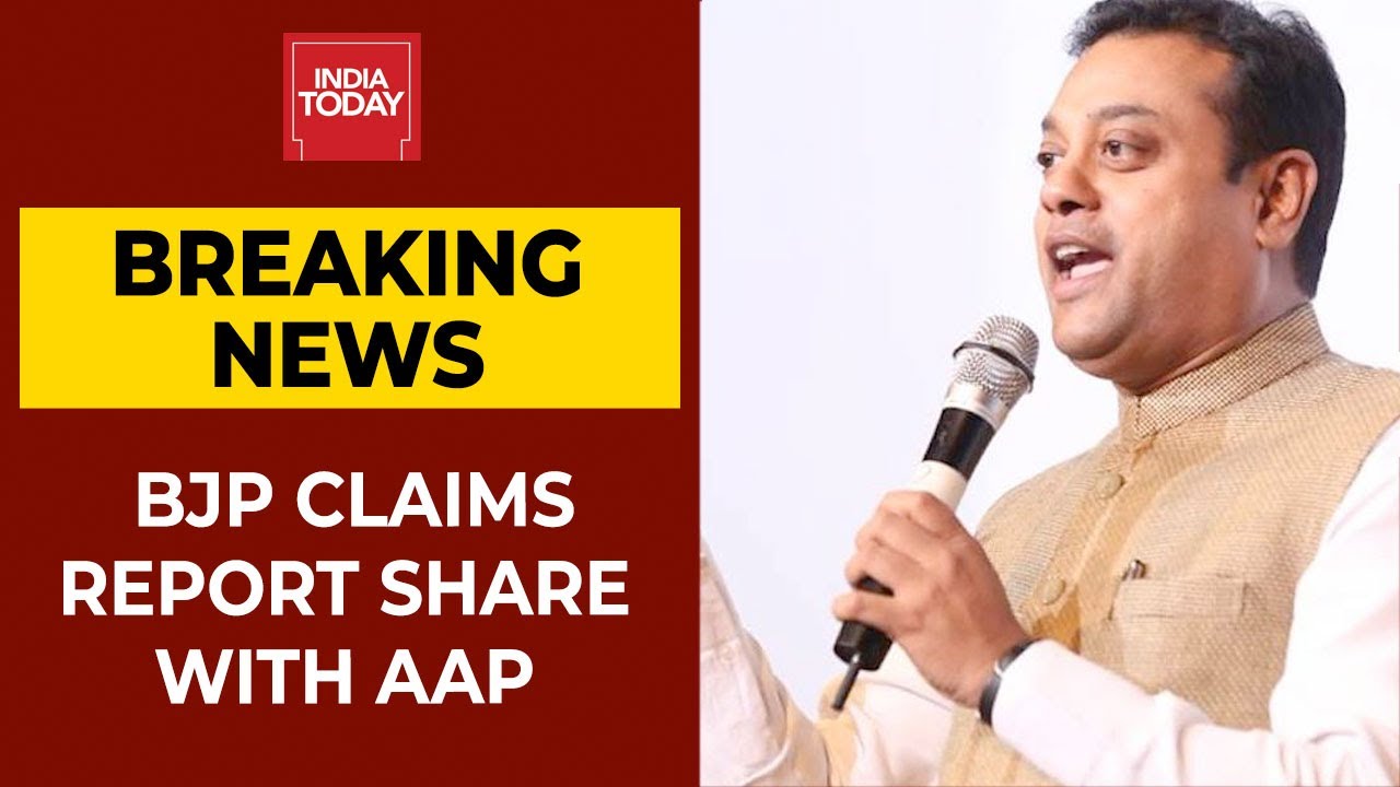 Delhi Oxygen Crisis : BJP Claims SC Panel's O2 Report Shared With Delhi Government | Breaking