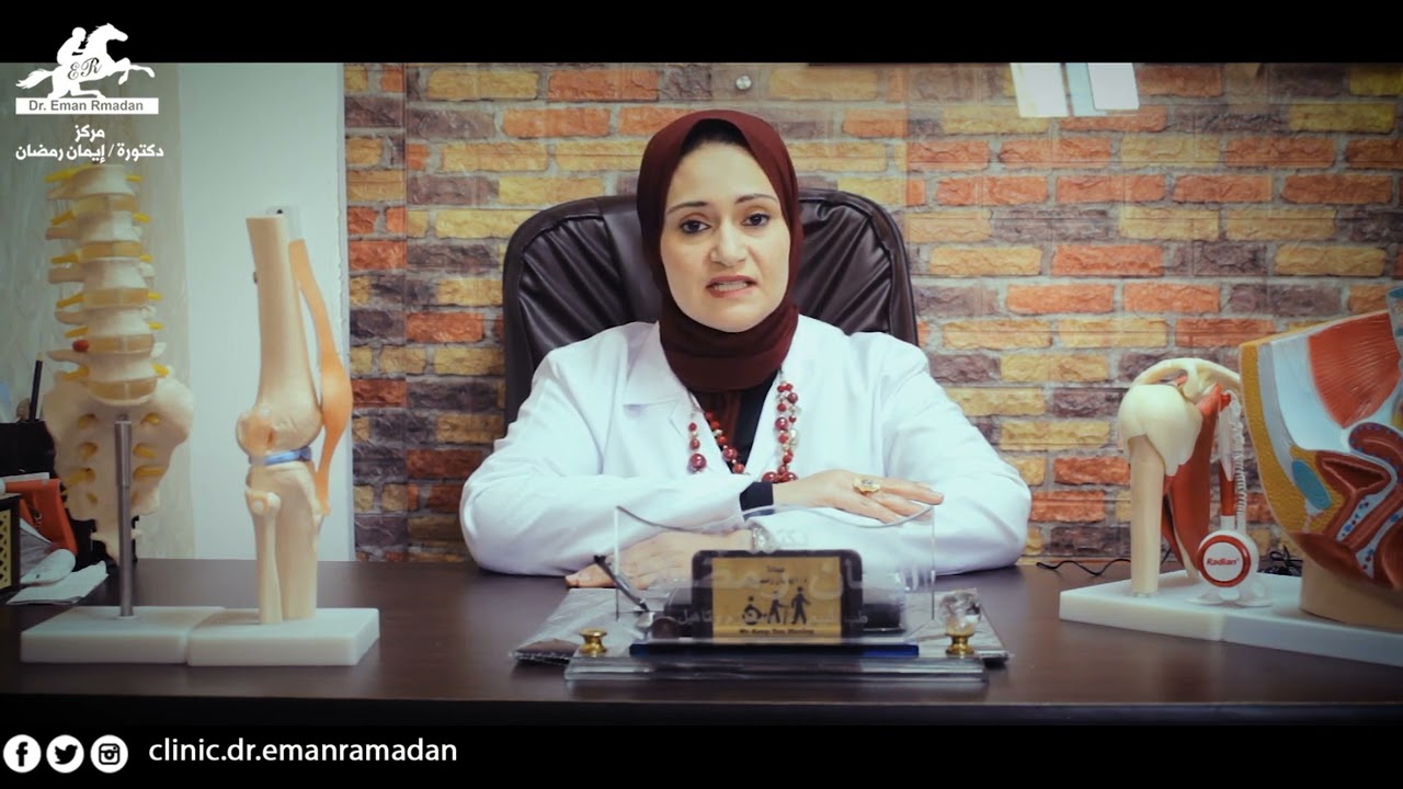 تأهيل كبار السن 👴🏻👵🏻