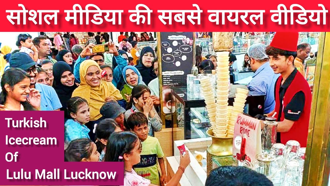 🍨🍦Viral Video of Turkish Icecream of Lulu Mall Lucknow | Viral Video on Internet | #lulumalllucknow