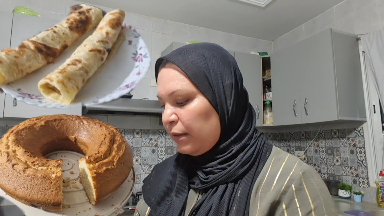 عشويتي معاكم في كوجينة احلام التونسية 👩‍🍳 كيكه سهلة  لفطور الصباح 🥮و أنجح طريقة ملاوي تحضروها