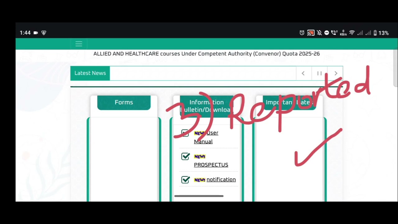 Ap Paramedical 2025 || Phase 2 Web Options వాళ్ళు మాత్రమే Eligibile? | Dr NTR University 