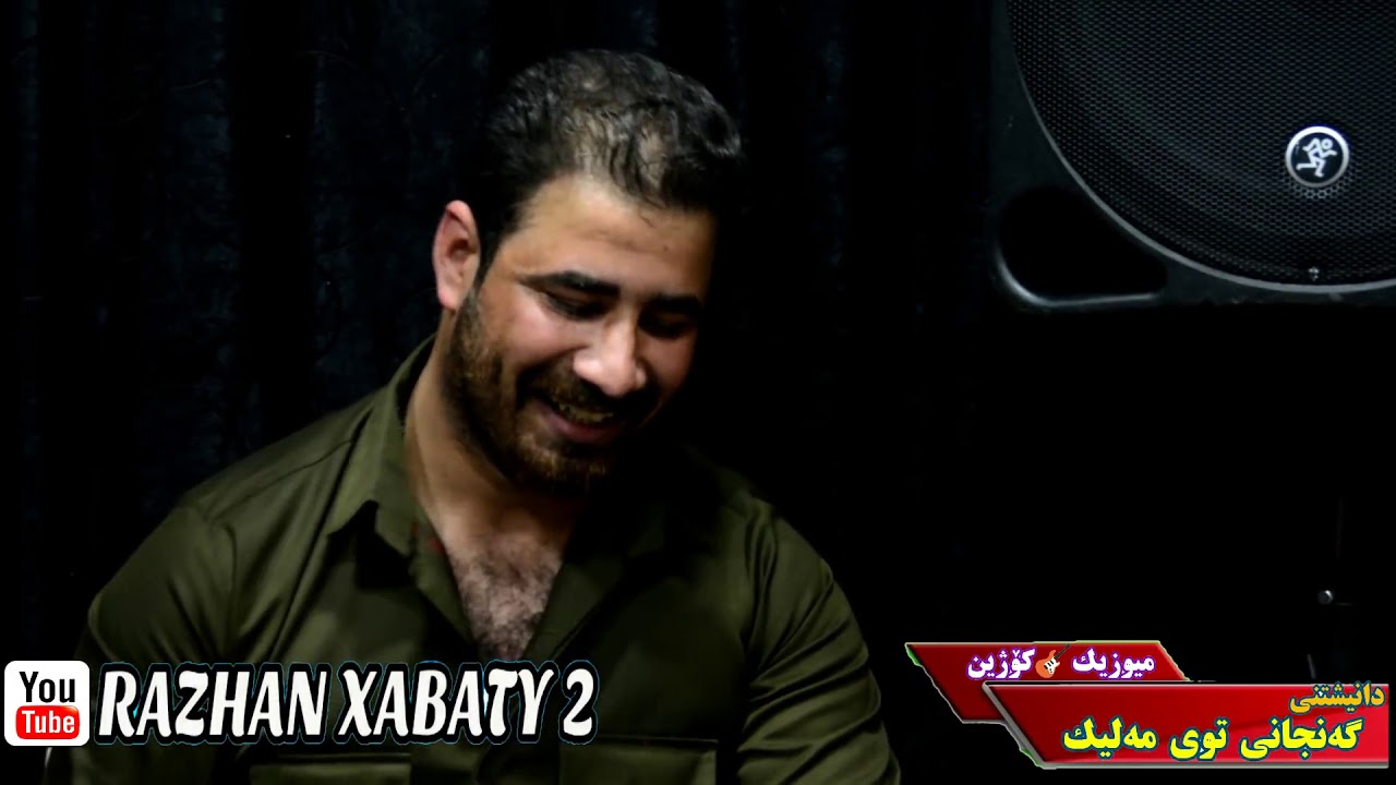 بەرزانی جەعفەر باسی ئۆپڵەکەی Barzani ja3far 2018
