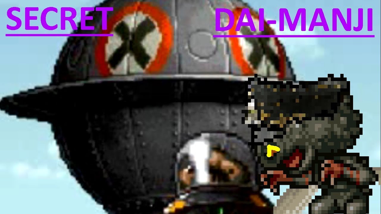 [MSA] The Secret Dai-Manji