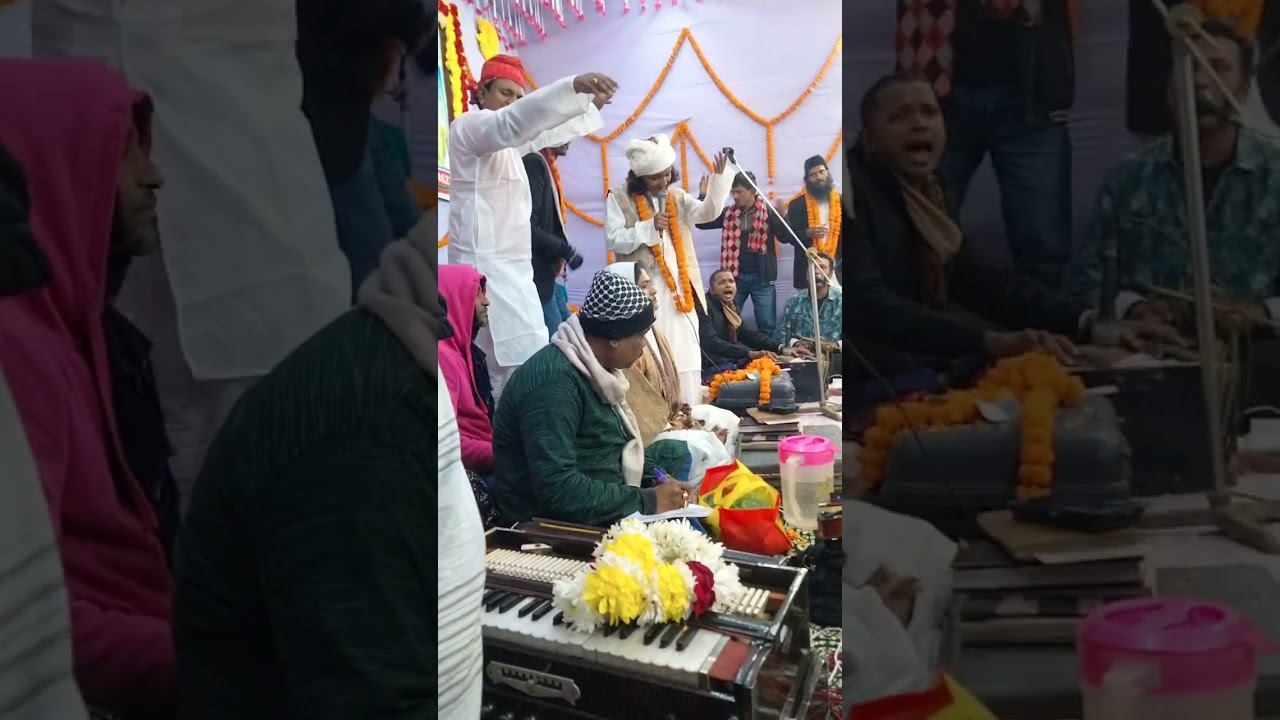 চাইনা দুনিয়ায় জমিদারি
