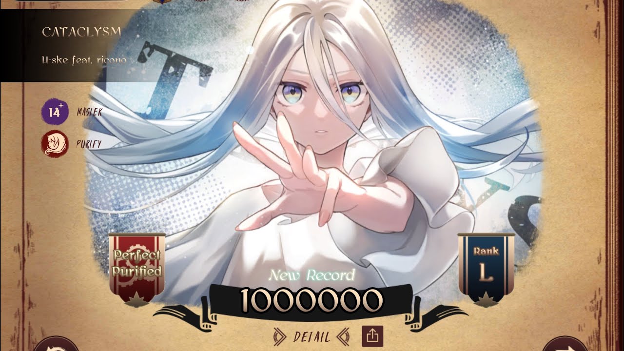 【Lanota】 CATACLYSM — U-ske feat. ricono 【MASTER 14+】 Perfect Purified 