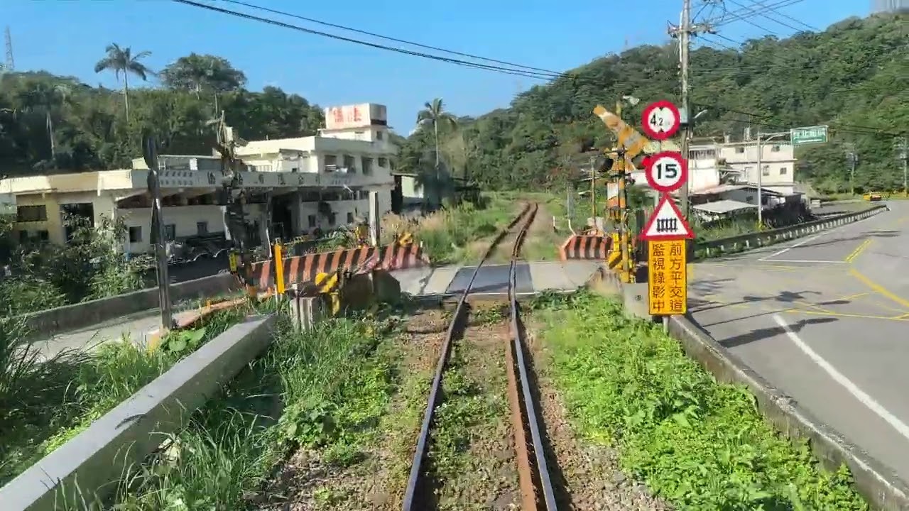 1150212平溪深澳線瑞芳往海科館沿途景觀 cky