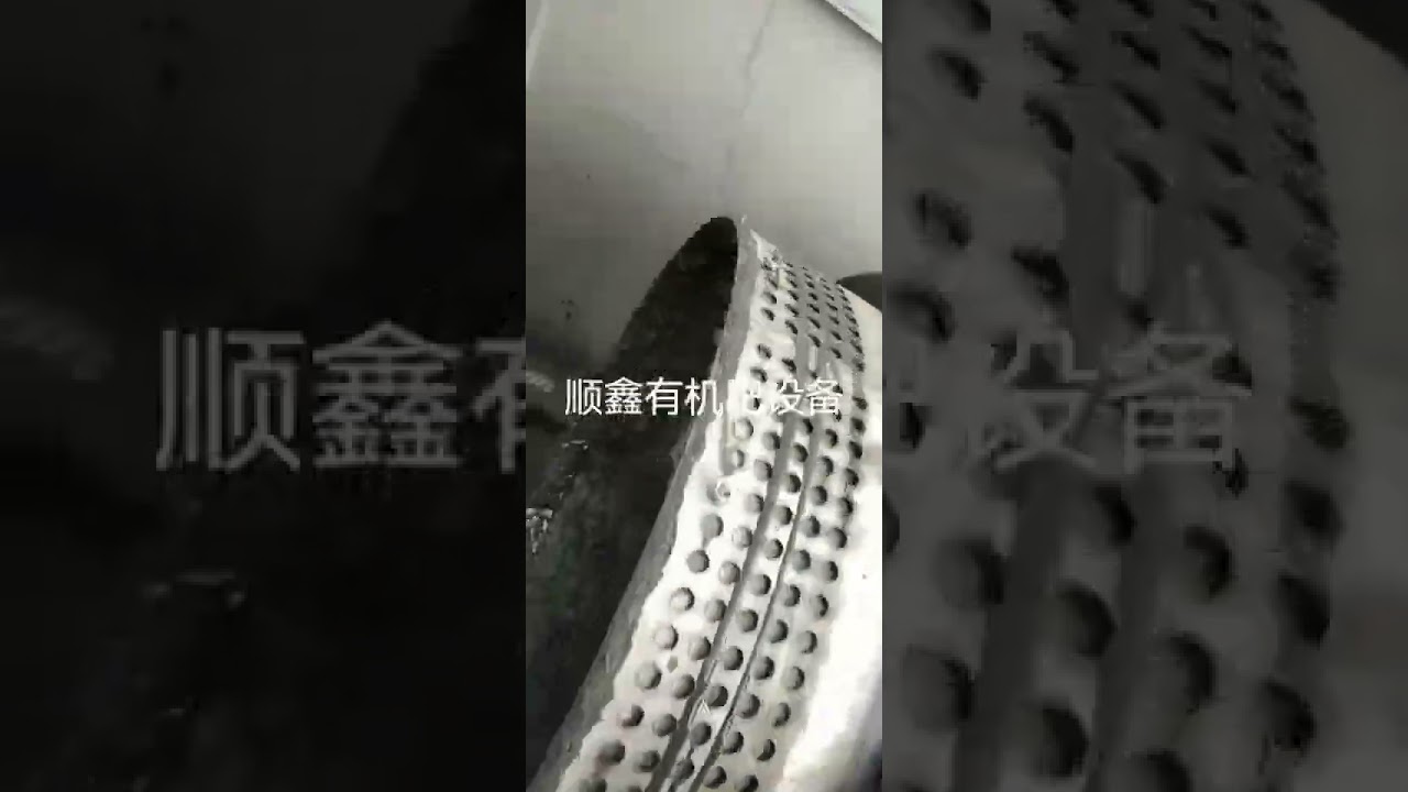 Rotary Drum Solid liquid Separation Machine