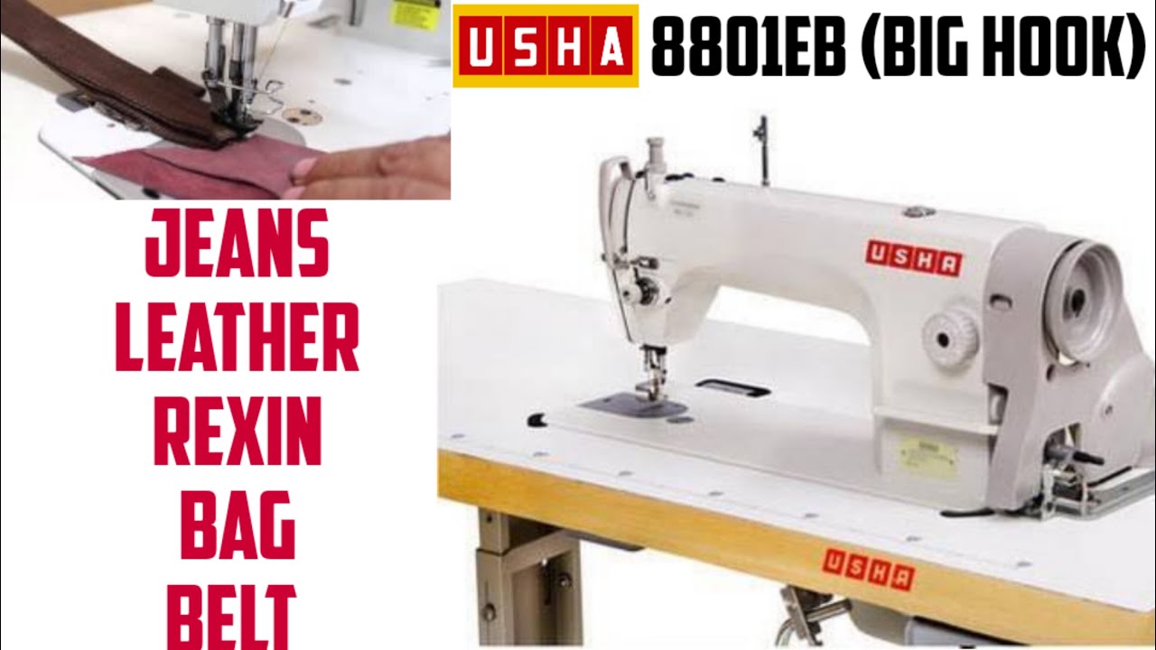 Usha big hook lockstich 8801E B (202 model)
