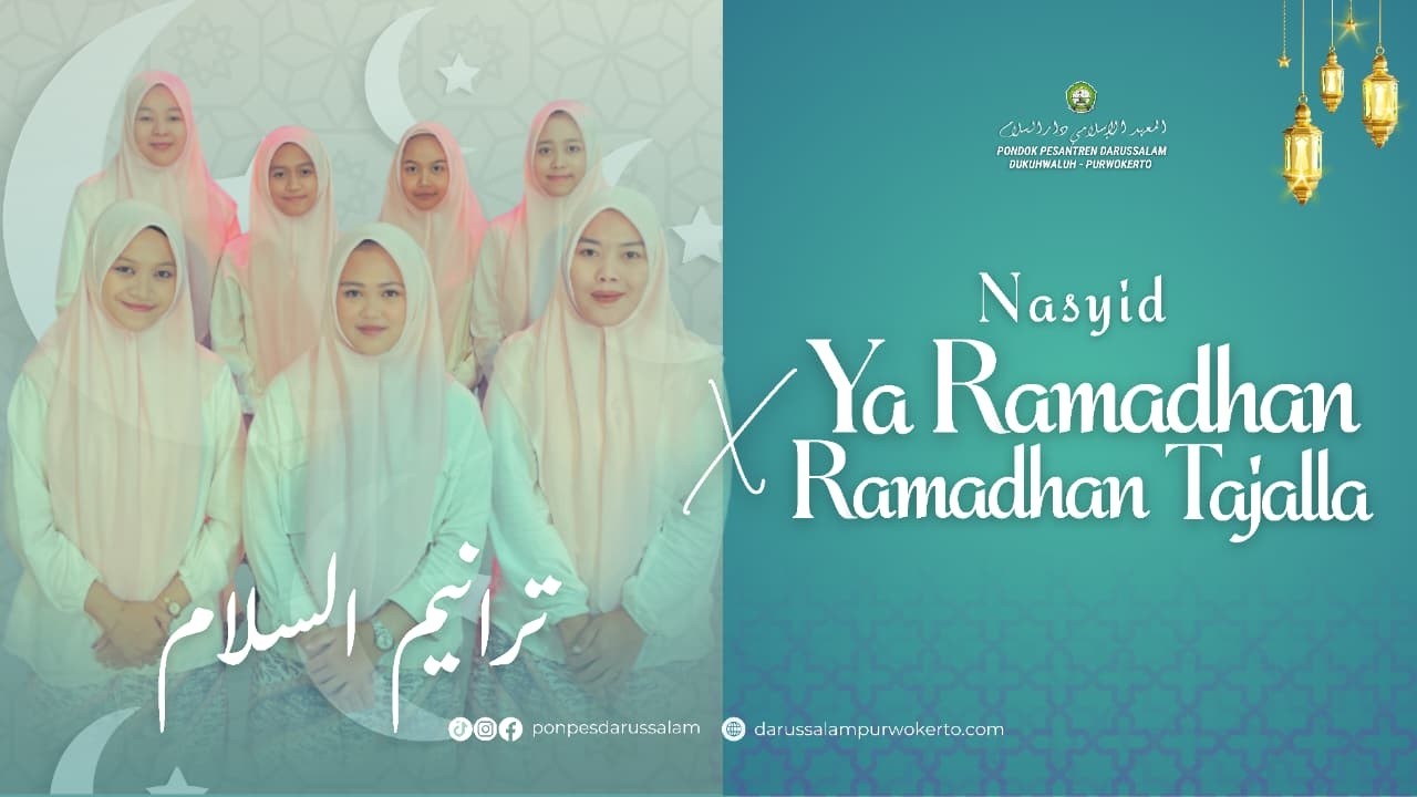 Ya Ramadhan x Ramadhan Tajalla ( Cover ) - Nasyid Taranimu Assalam -