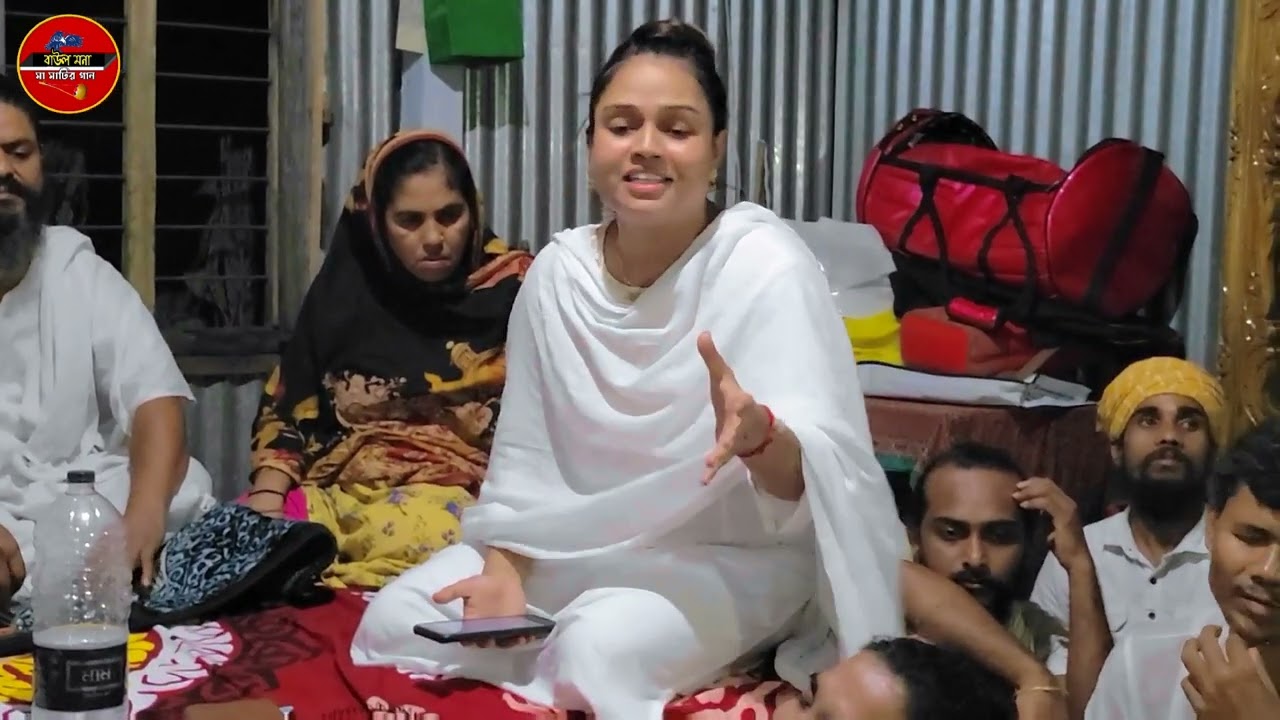 মারফত এর কঠিন একটি গান | আমানতের ঘরে মোনা হয়না যেনো চুরি,মনেরি লেংটি যেনে করো রে ফকিরি | Baul Song