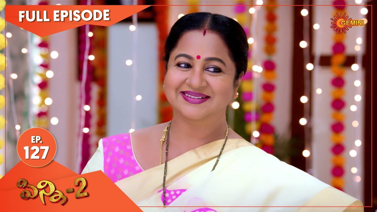 Pinni 2 - Ep 127 | 14 Dec 2020 | Gemini TV Serial | Telugu Serial