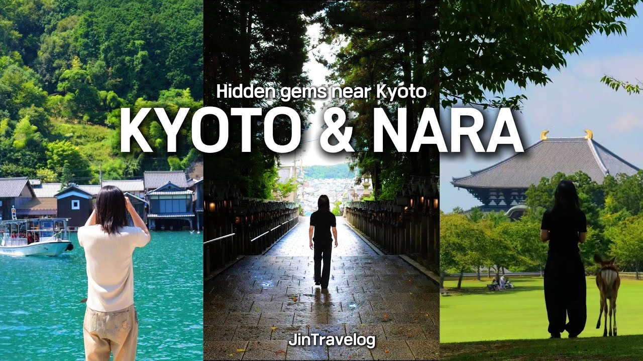 Скрытые жемчужины НАРЫ И КИОТО |Ине Фуная, Аманохасидатэ, Икома, Нара |Влог о путешествиях по Японии