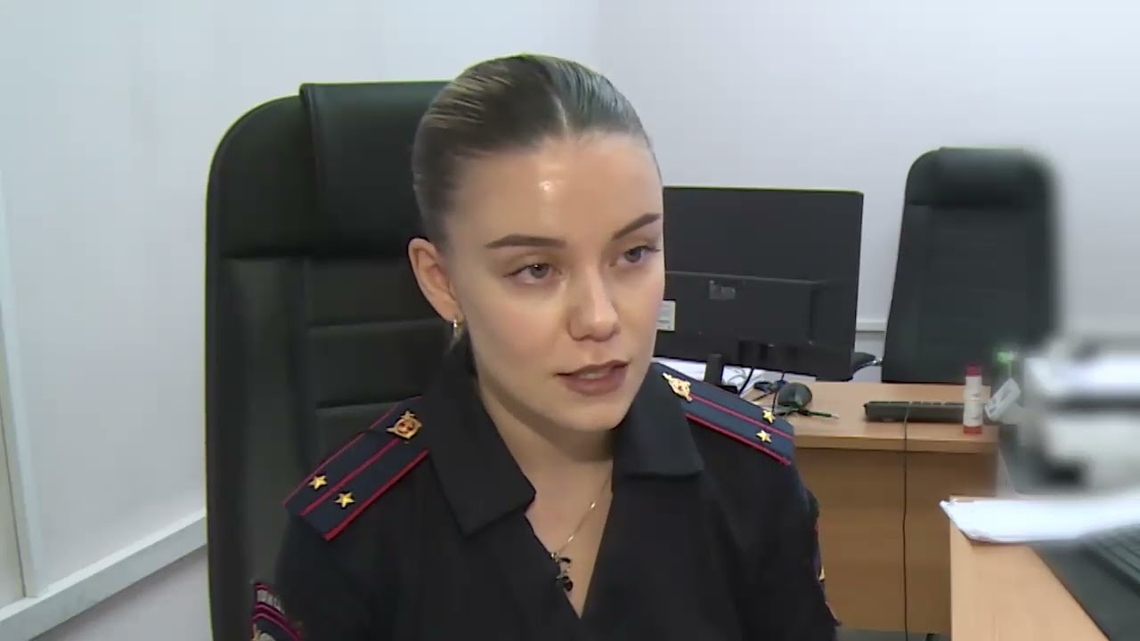 Программа 