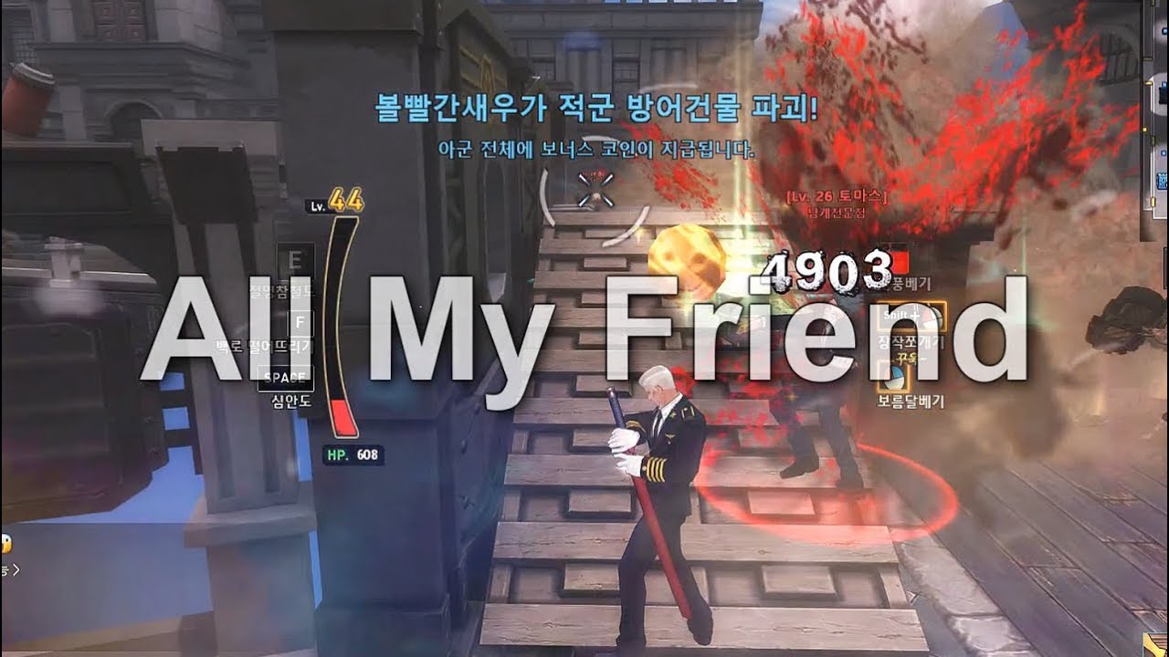 킬링타임 사이퍼즈