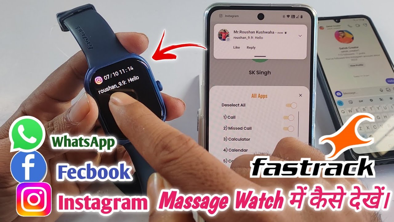 Fastrack smart watch me WhatsApp kaise chalaye