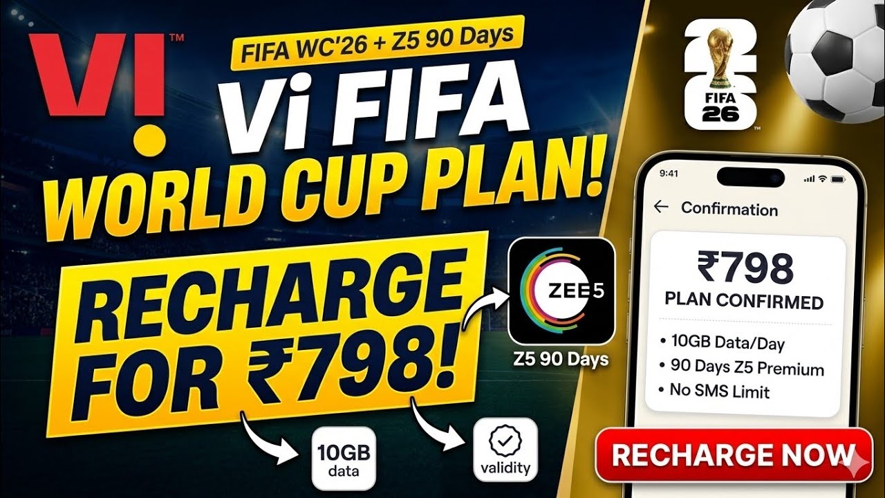 Vi FIFA Football World Cup Recharge Plan New ! Vodafone Idea FIFA Plan 