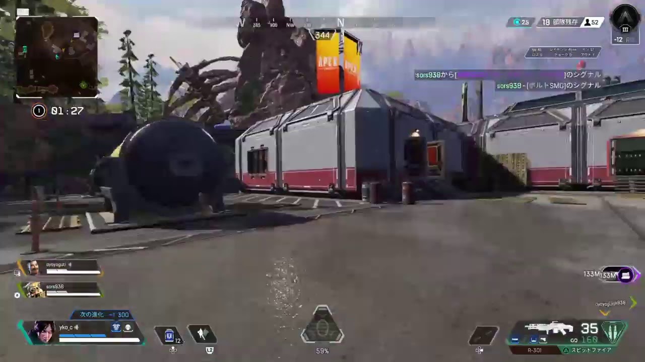 apex24