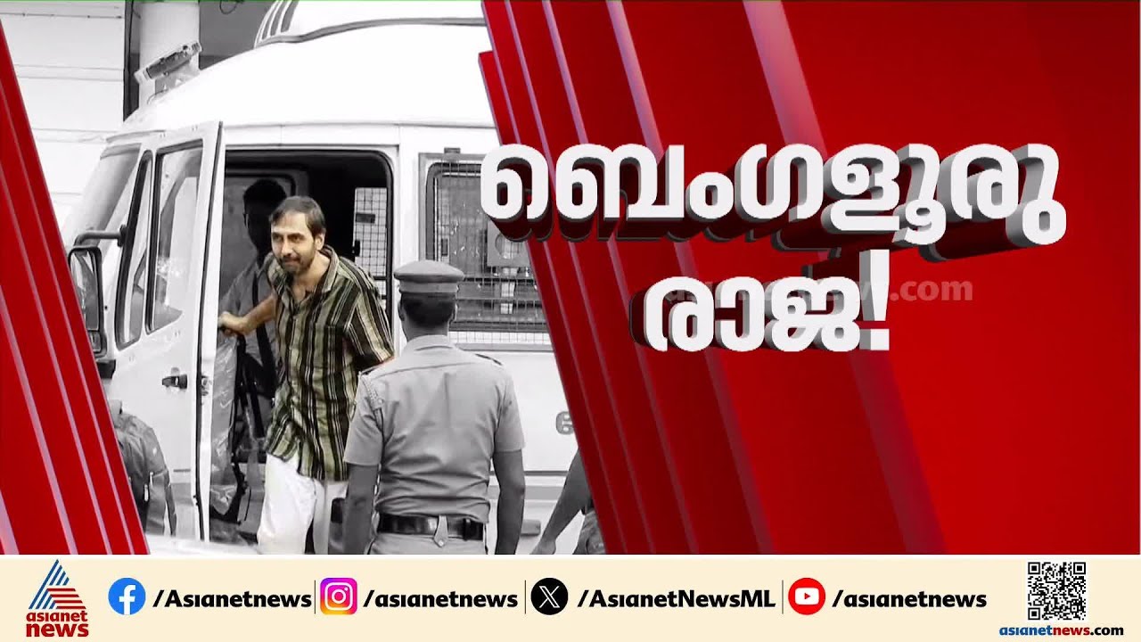 ലാൻഡ് ലീഡർ! കോടികളുടെ റിയൽ എസ്റ്റേറ്റ് കച്ചവടക്കാരൻ, ഉണ്ണികൃഷ്‌ണൻ പോറ്റി നിസ്സാരക്കാരനല്ല