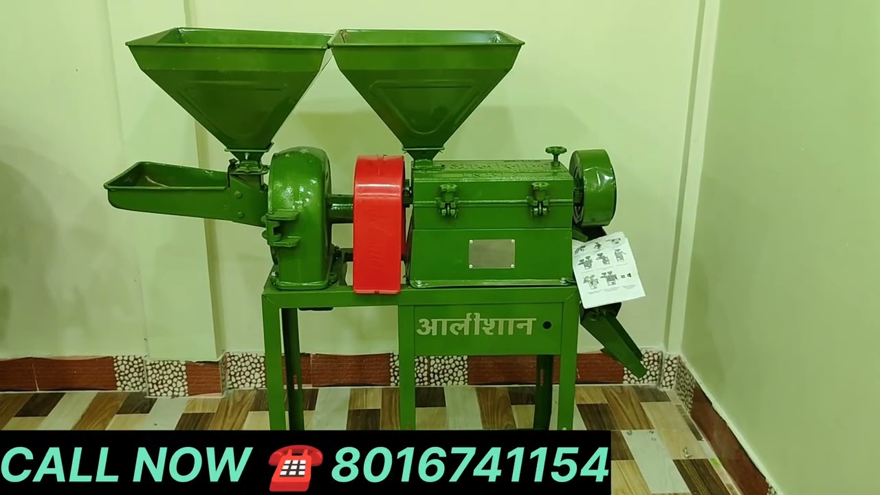 6w3500 combined rice mill machine 5.5,hp copper motor Single rice mill 500kg 2026 model rice mill 