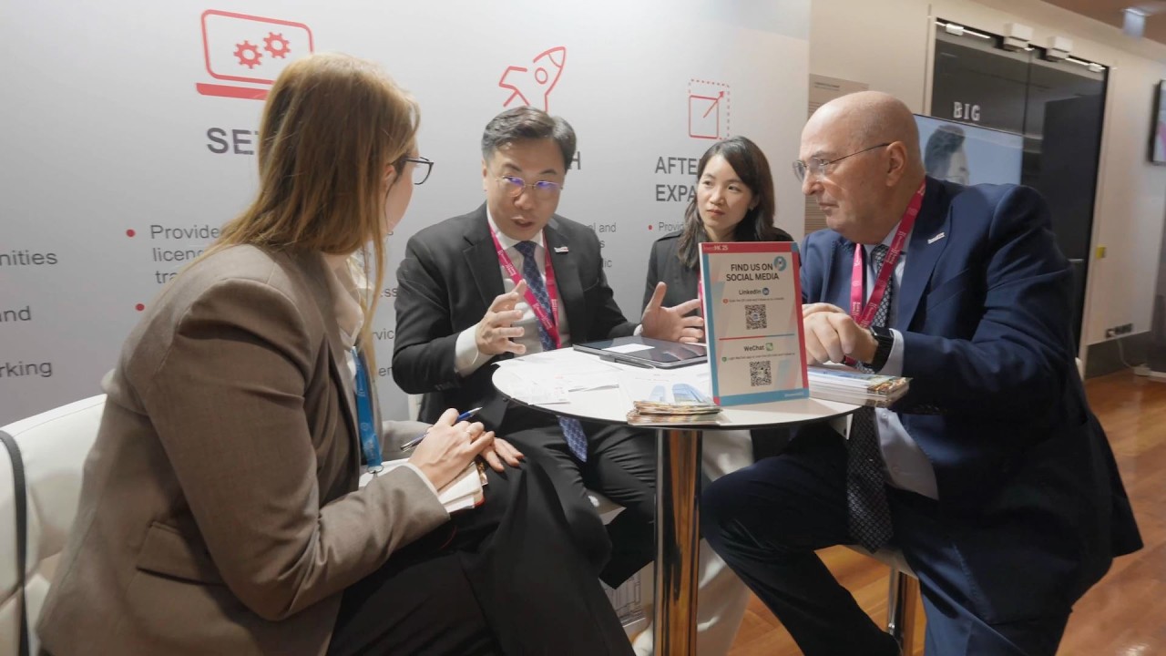 Think Business, Think Hong Kong 2025 in Milan