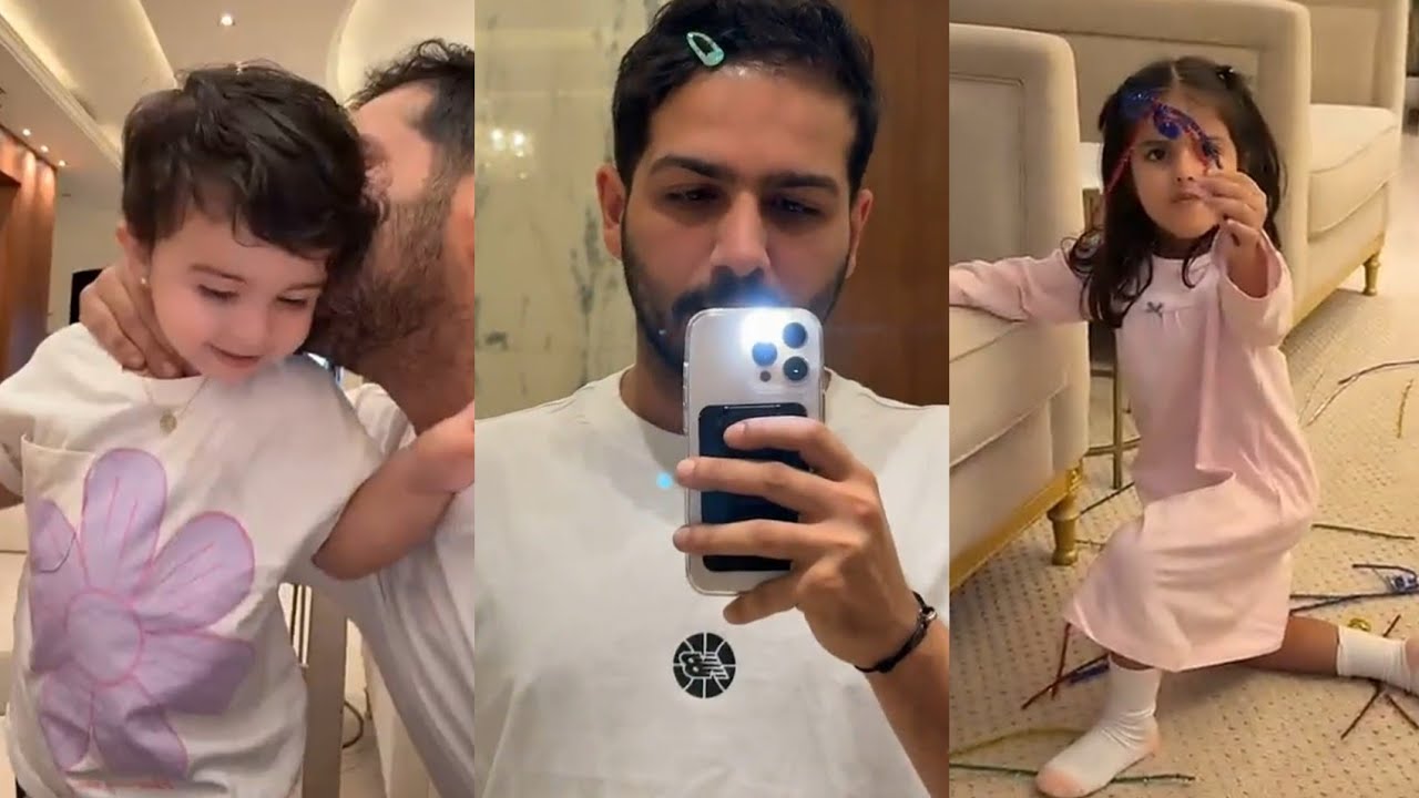 اولاد اخته بهذلوه😩لبسته شباصتها🤣رقصات لينا الغريبة💃عمر الودعاني مع عيال اخواته سارة و نجلاء الودعاني