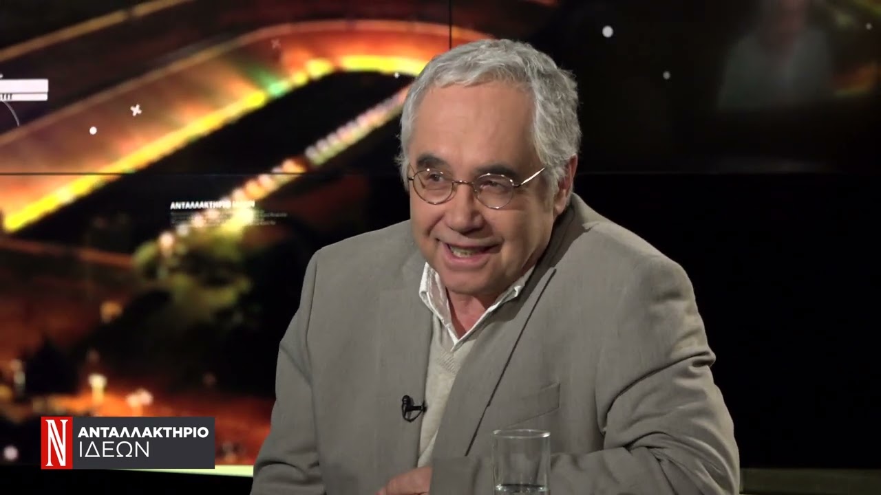 Ο καθηγητής φυσικής και πρόεδρος του CERN, Κ. Φουντάς, στο Ανταλλακτήριο Ιδεών