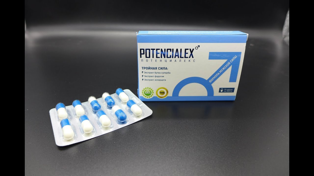 Potencialex&nbsp;In Deutschland | Potencialex&nbsp;Preis