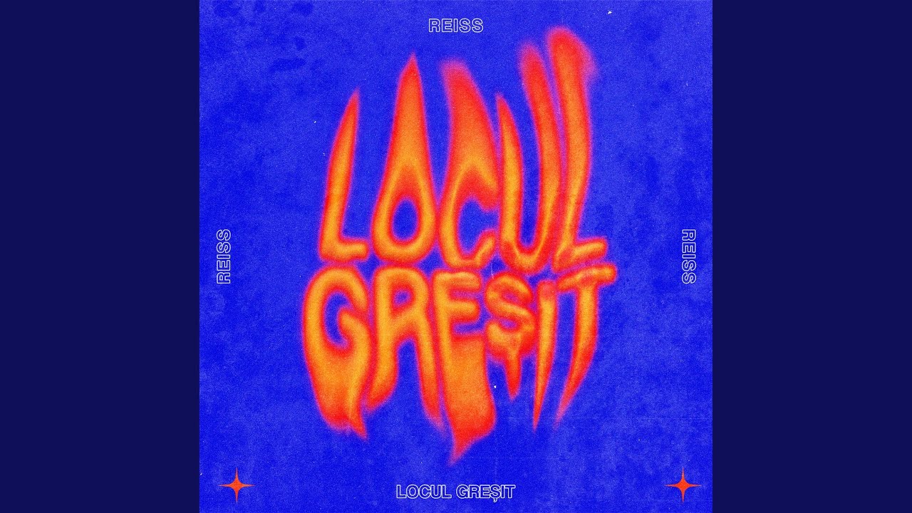 locul gresit