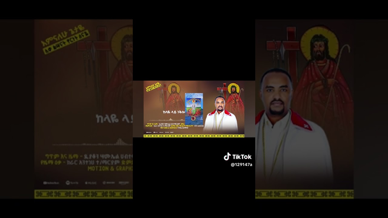 Download   2025 11 18T153217 760