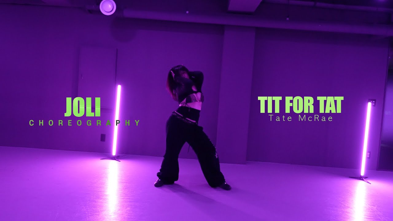 ОКО ЗА ОК — Тейт Макрей / Хореография JOLI / Академия танцев Urban Play