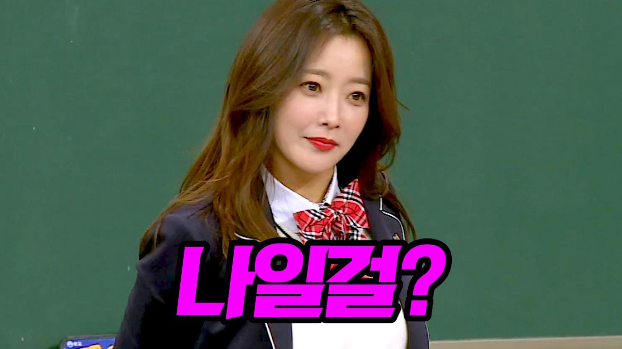 연예인의 연예인✨ 김희선이 뽑은 대한민국 미녀 1등은?