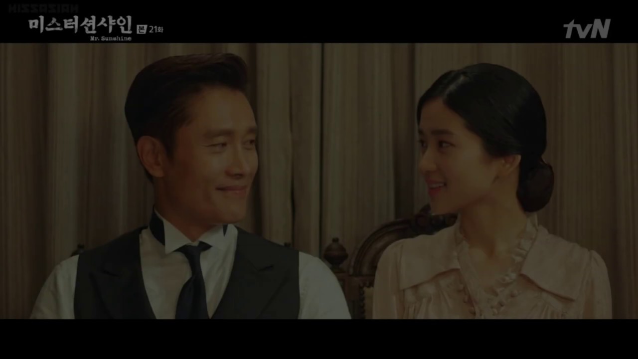 Mr. Sunshine - See You Again (with English Lyrics)