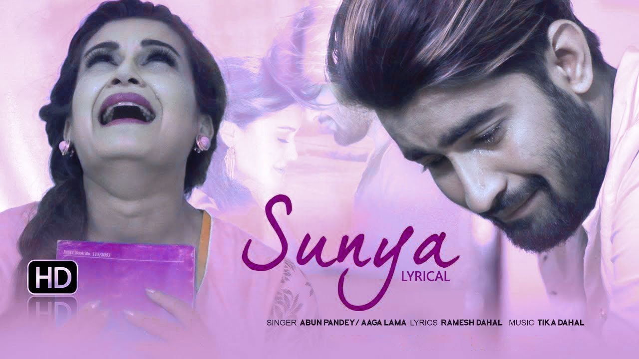 New Sentimental Song- SUNYA | शुन्य | By Aaga /Abun | Ft. Reema Bishwokarma/Bikash Lamichhane
