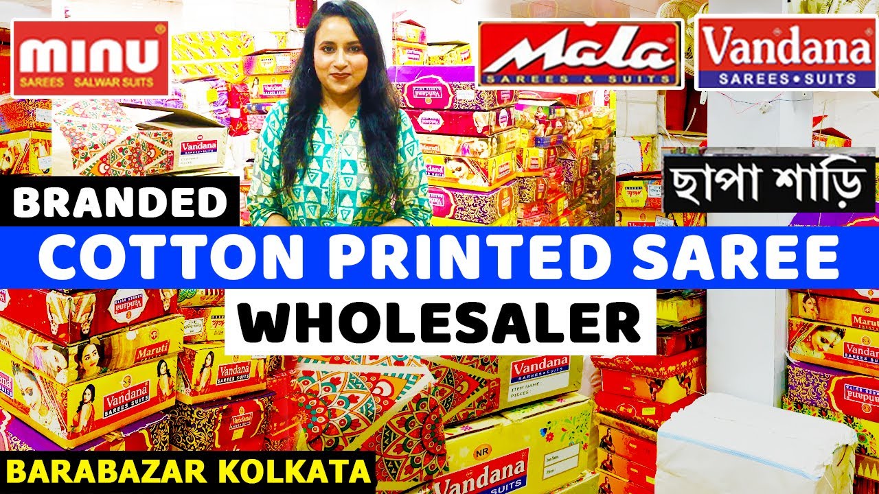 Biggest Cotton Printed Saree Wholesaler Barabazar | Cotton Printed Saree Wholesale Market in Kolkata