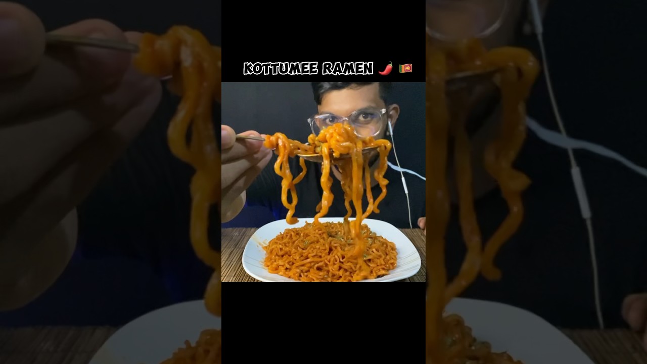 කොත්තුමි රාමෙන් මෙච්චර සැරද? 😱🌶️✅#shorts #kottumee #ramenreview #subscribe 😱🥵🇱🇰