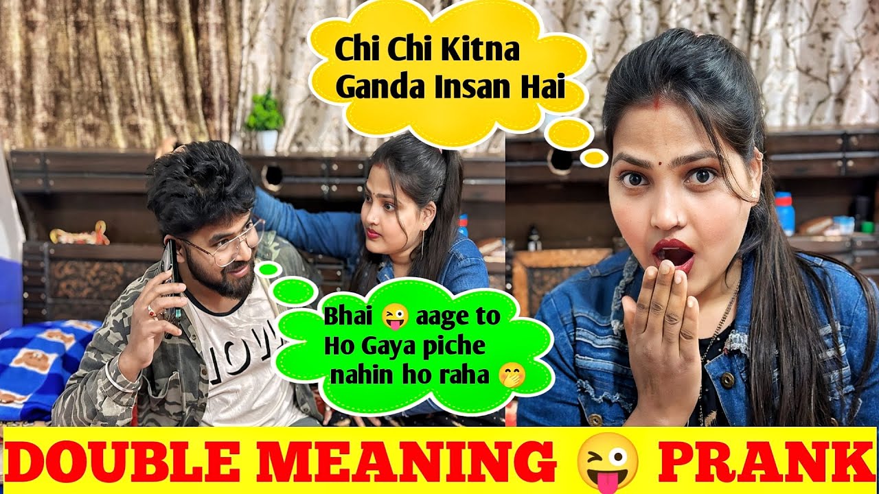 Aage to chala gaya piche ja nahi raha 😱 Double meaning prank 🤣 Prank on wife