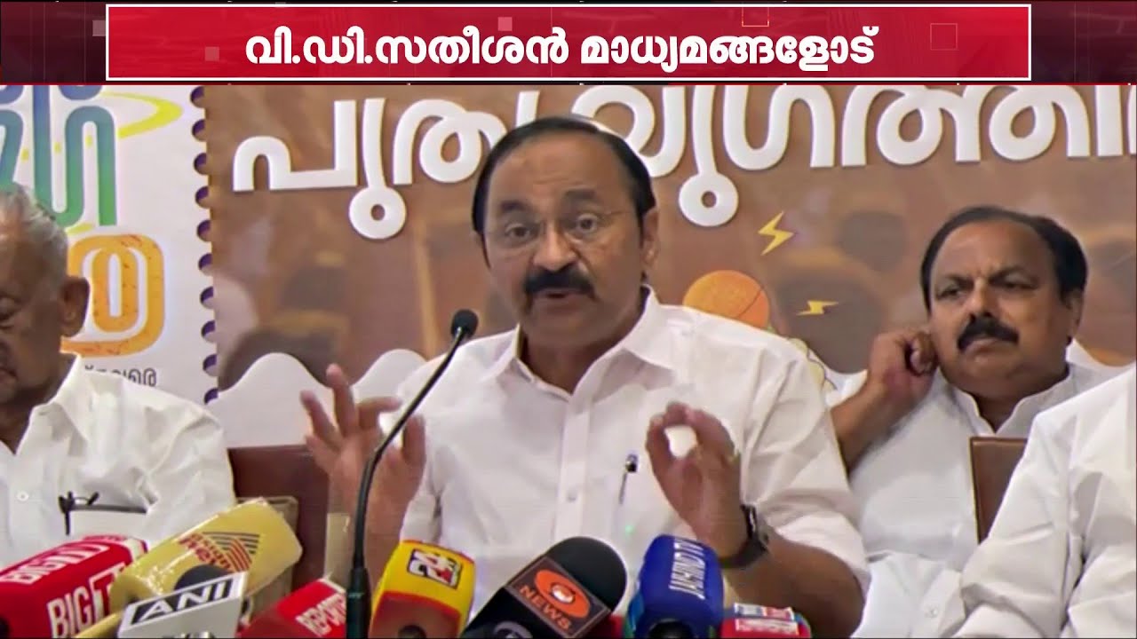 ''സ്വർണക്കൊള്ളയിലെ തന്ത്രിയുടെ പങ്കിനെ കുറിച്ച് വെളിപ്പെടുത്താനുള്ള ബാധ്യത SITക്കുണ്ട്''