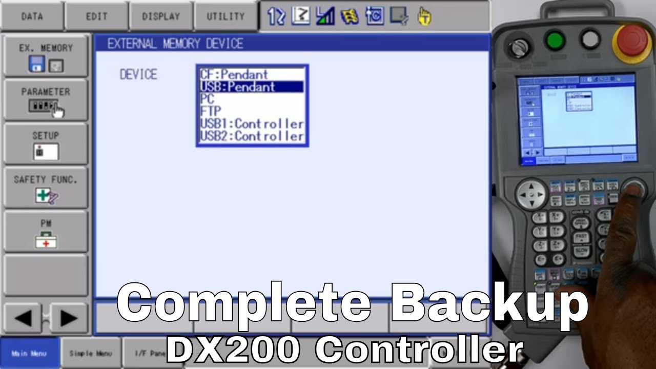 DX200 — Полное резервное копирование