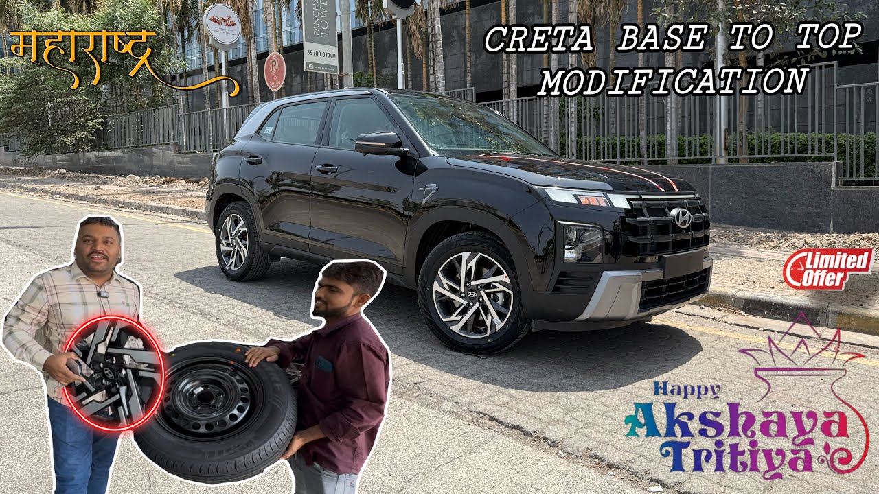 Creta Base To Top Model Modified | Creta 2025 Base to top Modification in Pune | Creta 2025 modified