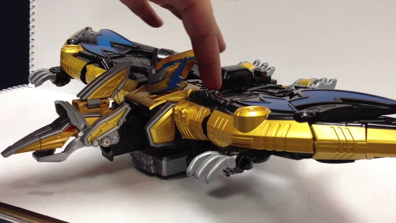 Kyoryuger - DX PTERAIDEN-OH with Deboss Zyudenchi