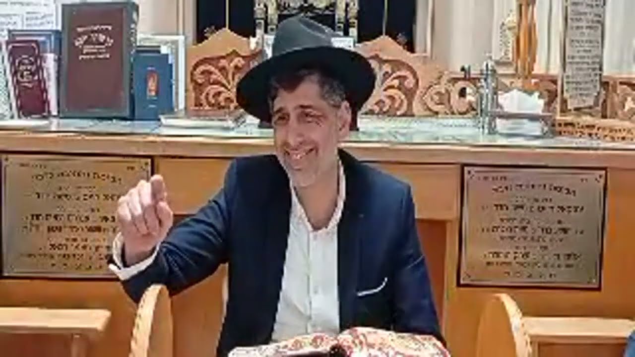 הרב אהרן מזרחי הי